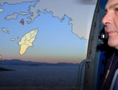 Ελιγμοί για «όσκαρ» από τον πιλότο του Π.Καμμένου στην Σύμη για τον εορτασμό του Αρχάγγελου Μιχαήλ (βίντεο)